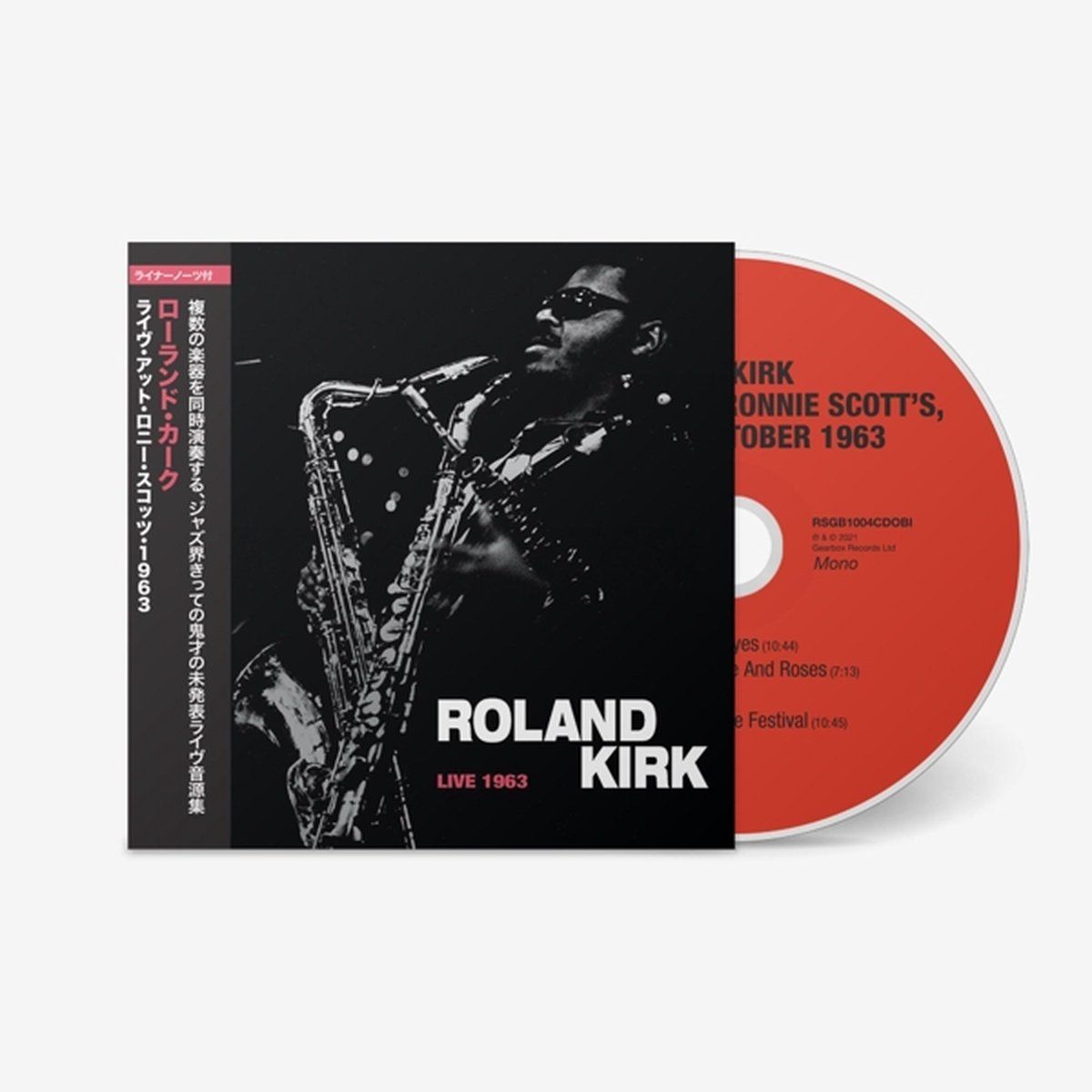 Gearbox Live at Ronnie Scott's 1963
