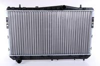 NISSENS Kühler, Motorkühlung 61633
