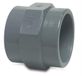 Icecat PVC Draadsok 50mm x 1.1/4" 10 bar