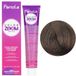 Fanola Color Zoom 4.0 Chestnut Haarverf - 100ml