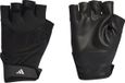 adidas Performance Training Handschoenen - Unisex - Zwart