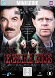 Megamoviestore Reversible Errors (2DVD)