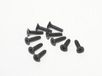 HPI Vis à tête plate m3 x 12mm noir (Z578)