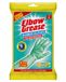 Elbow Grease Aqua Anti-Bac Bathroom Cleaning Gloves