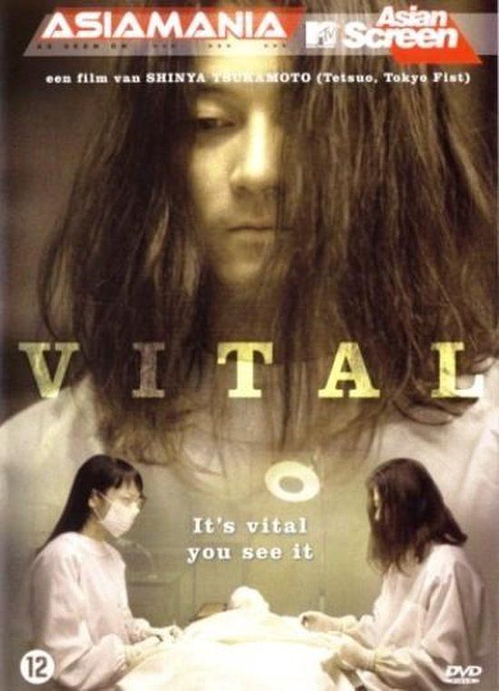 Vital - DVD