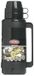 Thermos Mondial Isoleerfles 1.8 L Zwart