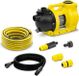 Kärcher BP 4.500 Garden Set Plus tuinpomp