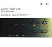 Mishpatim Biró: Mishpatim (Laws) (2 SACD)