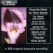 Outhere BIS Records Frosunda Quintet - Wind Quintet, Op. 43 (CD)