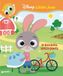 In Disney Little In bicicletta senza paura. Occhietti curiosetti. Ediz. a colori