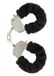 TOYJOY - Furry Fun Cuffs