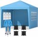 Bolt Edge Tente de réception avec parois latérales - 300x300cm - Tente de réception facile à monter - Bleu - Tissu Oxford - Acier - 2 côtés - Imperméable - Pliable - Hauteur réglable