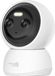 iGET HOMEGUARD HGWIP222 Caméra IP intérieure avec double objectif, audio et vision nocturne infrarouge LED