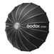 Godox S105W Multifunctional Softbox Bowens