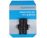Shimano R55c3 cartridge voor Br-r561 remschoen