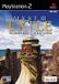 Myst 3 Exile Collectors Edition
