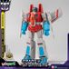 Yolopark Transformers Generation One AMK Series Plastic Model Kit Starscream 19 cm Model Kits