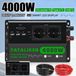 PME Legend Corvance BV Omvormer – Spanningsomvormer – Power Inverter – Stroomomvormer – 4000W Zuivere Sinusgolf – 3 USB + 1 Type-C + 4 Stopcontacten