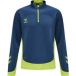 Hummel Veste enfant hmlLEAD half zip