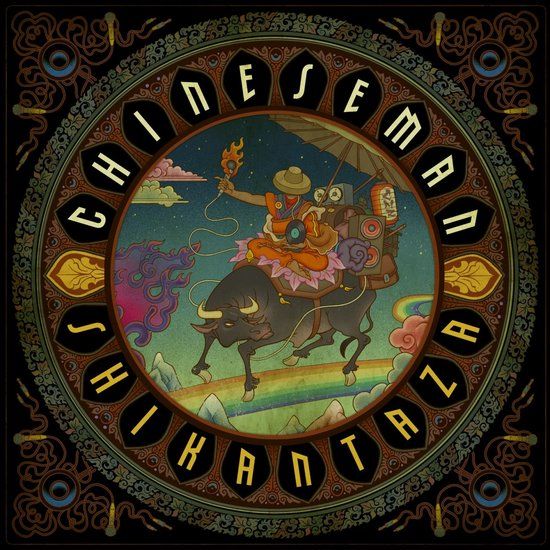 Chinese Man - Shikantaza - LP