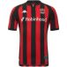 OGC Nice Maillot Domicile Pro 2026/27