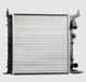 MAHLE Kühler, Motorkühlung CR14000S | Compatibel met: NISSAN QASHQAI / QASHQAI +2 I