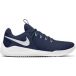 Nike Chaussures Hyperace 2