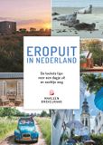 Eropuit Kosmos Eropuit in Nederland