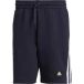 adidas Sportswear Future Icons 3-Stripes