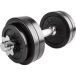 Halters courts Hammer 15 kg
