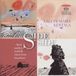 Bertus Distributie Alba Side By Side - Partitas And Folk Music