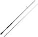 Savage Gear Revenge SG2 Drop Shot Hengel