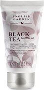 English Garden Black Tea Repairing Hand Cream 75ml