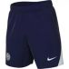 Inter Milan Short Strike 2025/26