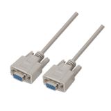 Aisens A112-0067 - Beige - 1.8m Cable