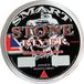 Maver Monofilo Stone River - 600m - 0.22mm - Bruin
