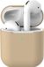 CHPN Goodies and Living Groothandel Beige/bruin Hoesje geschikt voor Airpods 1 & 2 - Siliconen - Airpodshoesje - Lichtbruin Beige - Beschermhoes voor AirPods - CHPN