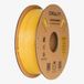 Creality Hyper PLA 3D-Printer Filament - Goud - 1,75mm - 1kg