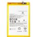 GSMnet Xiaomi Batterie pour Xiaomi Redmi 12C, BN5K