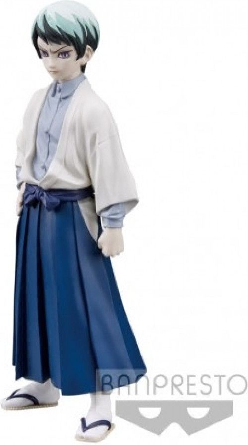 Banpresto Demon Slayer Kimetsu no Yaiba Vol. 21 Figure - Yushiro - 4983164184587