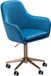 AMSTYLE Directiestoel Basismechanisme Vaste armleuning In hoogte verstelbare zitting Bruin 120 kg 670 x 670 x 1,365 mm