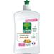 L'Arbre Vert Liquide Vaisselle, Hypoallergénique Peaux Sensibles, Amande, 500 ml