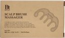 Benton Scalp Brush Massager