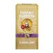 Douwe Egberts Excellent Filterkoffie - 250 gram