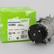 Valeo 813663 Airco Compressor – Citroën C5 II / Peugeot 407 & 607 – HDi Motoren – OEM Kwaliteit – TB-Box