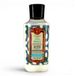 Bath & Body Works Body Lotion, VIVA BRAZIL, 236 ml