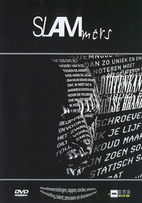 Slammers - DVD