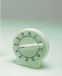 Patisse Kookwekker Rond 7 cm Wit Kunststof