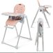 COIL Babystoel, eetstoel, verstelbaar, afneembaar tafelblad, antislip, geschikt voor 6 tot 36 maanden, 5-punts veiligheidsgordel, kinderstoel, babystoel, belastbaar tot 15 kg, roze