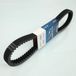 Dayco Aandrijfriem voor scooter Kymco 500 X-Citing i 2006-2008